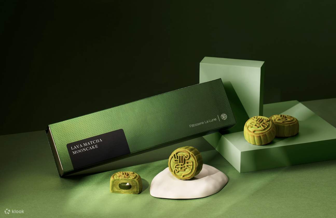 Patisserie La Lune 月餅 | 溶岩カスタード月餅、各種月餅セレクション | 9月16日〜10月5日 旺角または銅鑼湾にてお受け取り | 2025年 月餅オファー